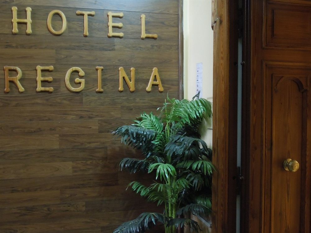 Regina Suite Napoli Eksteriør bilde